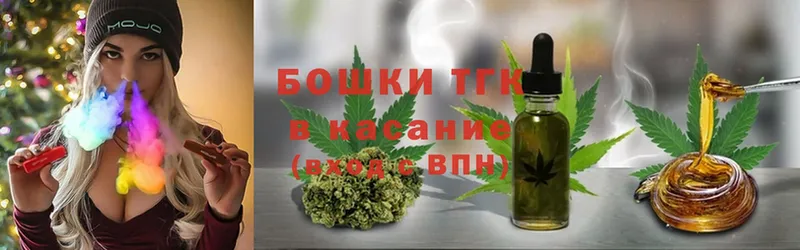 где можно купить   Полтавская  Шишки марихуана план 